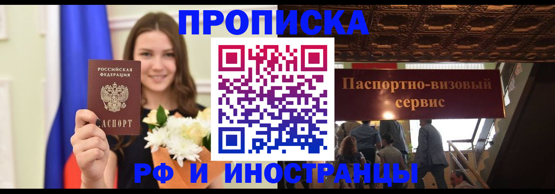 форма 3 в Каменск-Шахтинском